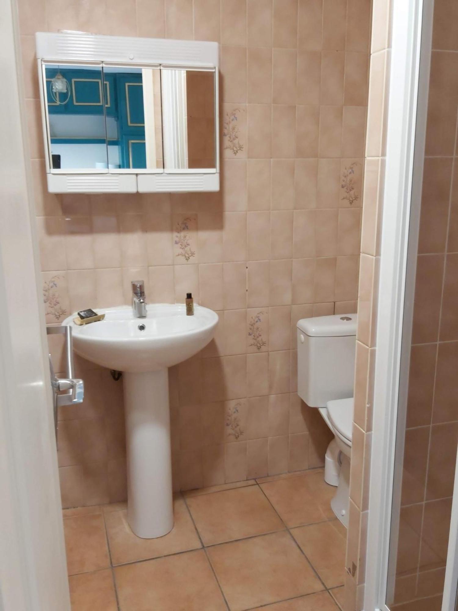 Vichy Sejour Apartment Bilik gambar